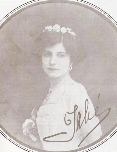 Елена Петровна Сербская