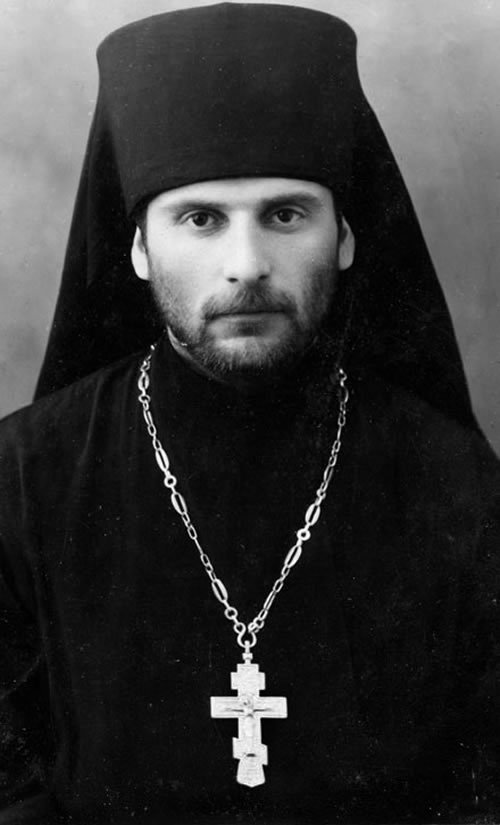 Гавриил Самтаврийский