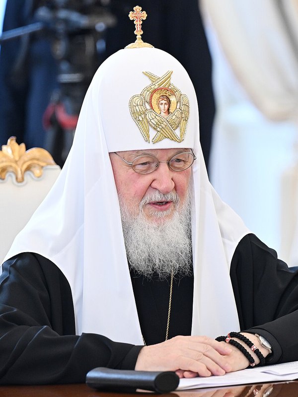 Кирилл