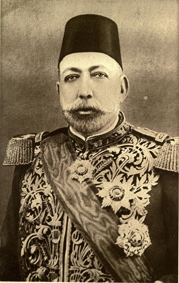Мехмед V