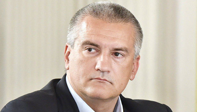Аксенов назвал Хэллоуин антипраздником