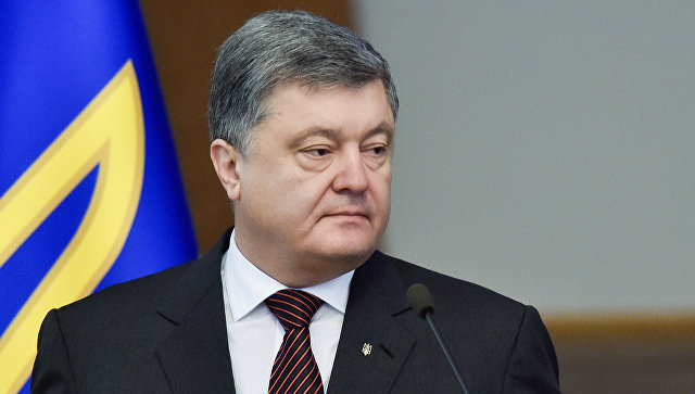 Белый дом подтвердил встречу Порошенко и Трампа