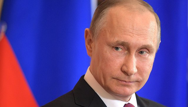 Белый дом: решение о встрече Путина и Трампа "на полях" G20 еще не принято