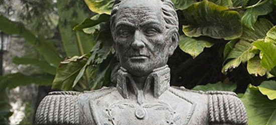 День Симона Боливара — Освободителя в Эквадоре