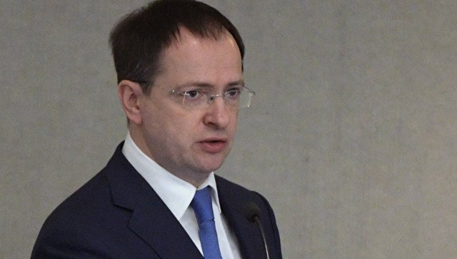 Диссертацию Мединского рассмотрят в Белгородском университете