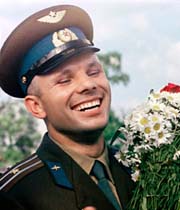 День рождения Юрия Гагарина