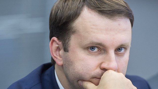 Глава Минэкономразвития отказался комментировать данные СМИ о "корпоративе"