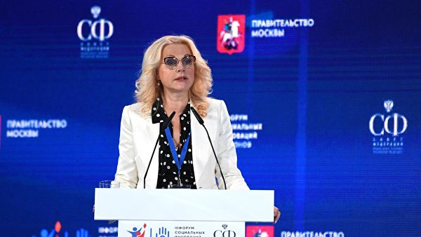 Голикова назвала самые популярные ЕГЭ у школьников в 2019 году
