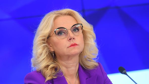 Голикова отметила высокий организационный уровень ЕГЭ в 2019 году