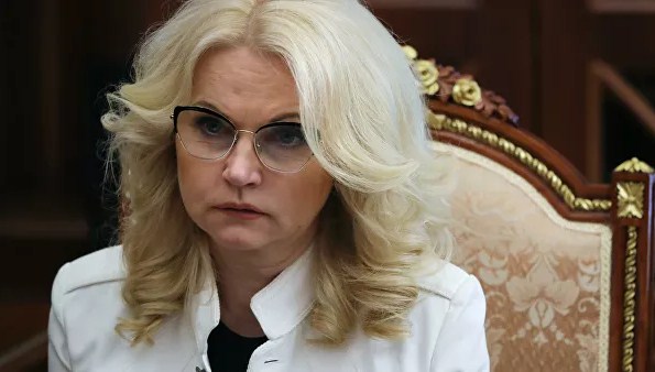 Голикова оценила результаты оптимизации здравоохранения в регионах
