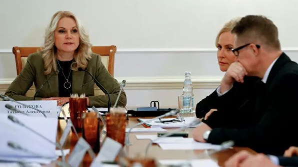 Голикова предложила направить в Китай специалистов для оказания помощи