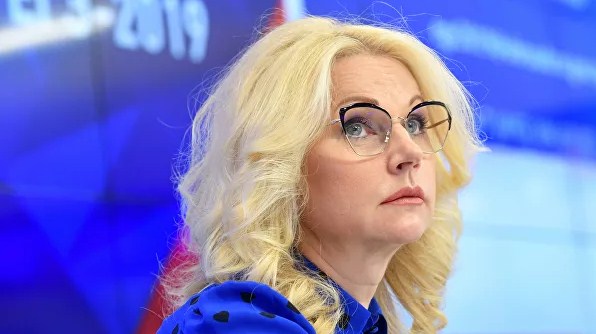 Голикова рассказала, как "Земские учителя" смогут потратить миллион рублей