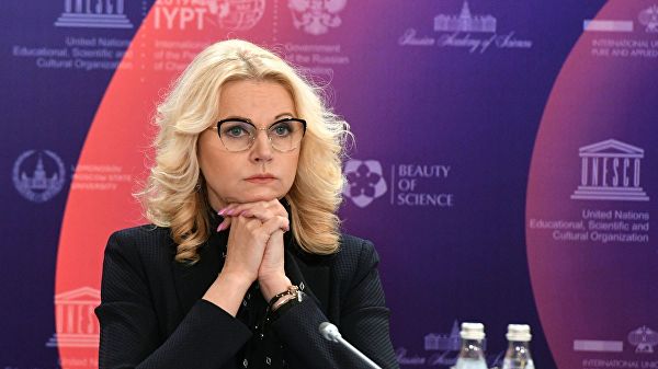 Голикова рассказала, когда завершат пересмотр санитарных норм по питанию