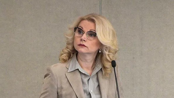 Голикова заявила о необходимости глобальной модернизации ряда больниц