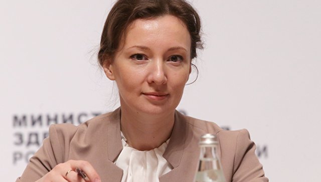 Кузнецова помогает вернуть домой пропавшего год назад в Москве мальчика