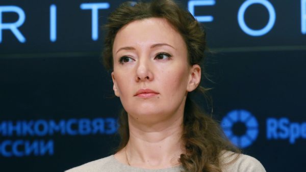 Кузнецова призвала совершенствовать правовую базу для поддержки многодетных