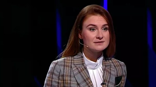 Мария Бутина отмечает двойной день рождения