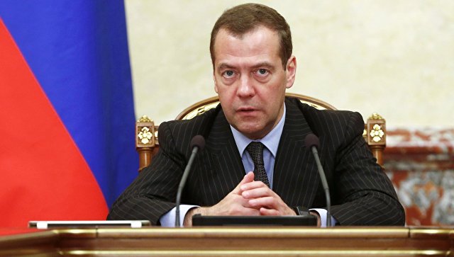 Медведев отметил вклад флота в освоение труднодоступных районов