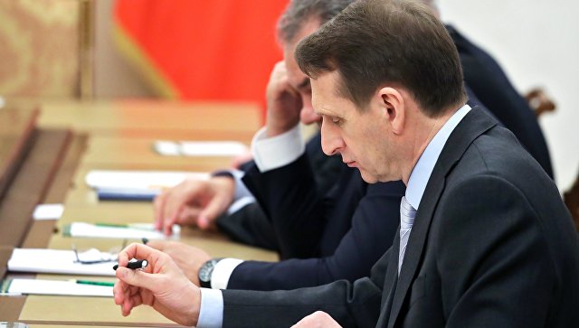 Нарышкин сомневается, что Совбез рассмотрит письмо Зюганова о Ленине
