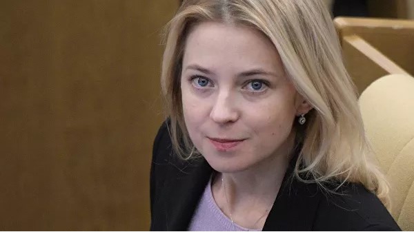 Назвавшая себя русской украинкой Поклонская заказала генетический тест