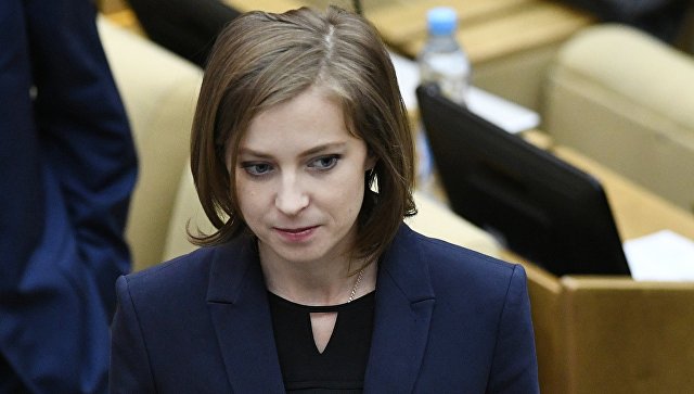"Ничего святого": Поклонская отреагировала на разрешение проката "Матильды"