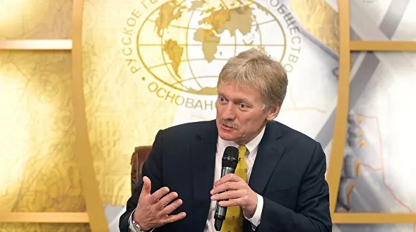 Песков заявил, что РГО будет придирчивее выделять медиагранты