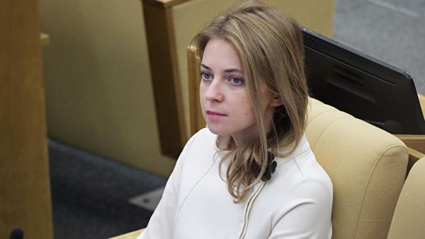 Поклонская объяснила, чем важна для России поддержка Сирии