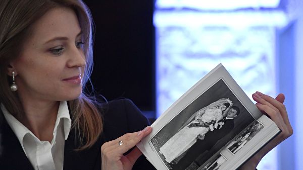 Поклонская презентовала автобиографию в Крыму
