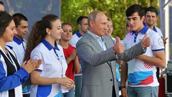 Путин направил приветствие участникам молодежного форума "Машук-2019"