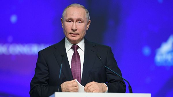 Путин назвал экологическую угрозу главной в Арктике