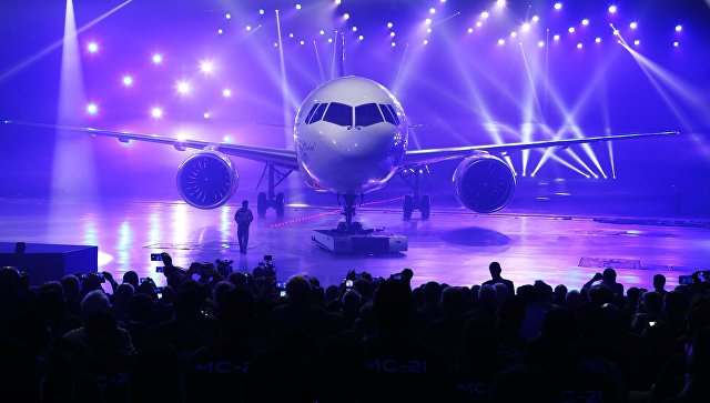 Рогозин назвал число заказов на самолет МС-21