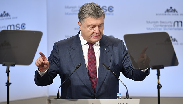 СМИ ФРГ рассказали о "печальном" эффекте от речи Порошенко в Мюнхене