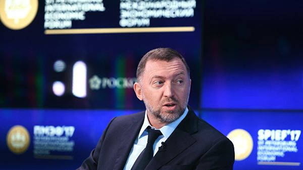 Суд прекратил производство по иску Дерипаски к Зюганову