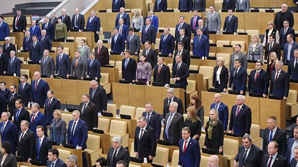В Госдуме почтили память Анатолия Лукьянова