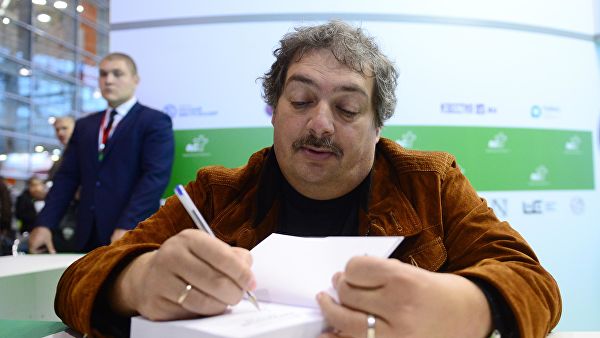 В Utair рассказали о помощи Быкову на борту самолета