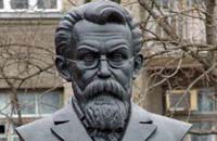 Сегодня 150 лет со дня рождения Владимира Вернадского