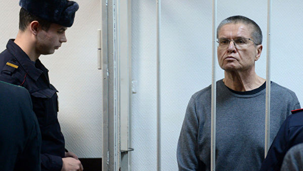Во ФСИН рассказали, как Улюкаев отмечает день рождения в колонии