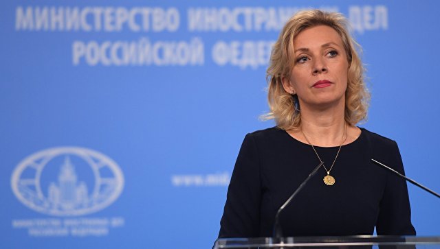 Захарова сравнила ситуацию вокруг введения Киевом виз с анекдотом про мышей