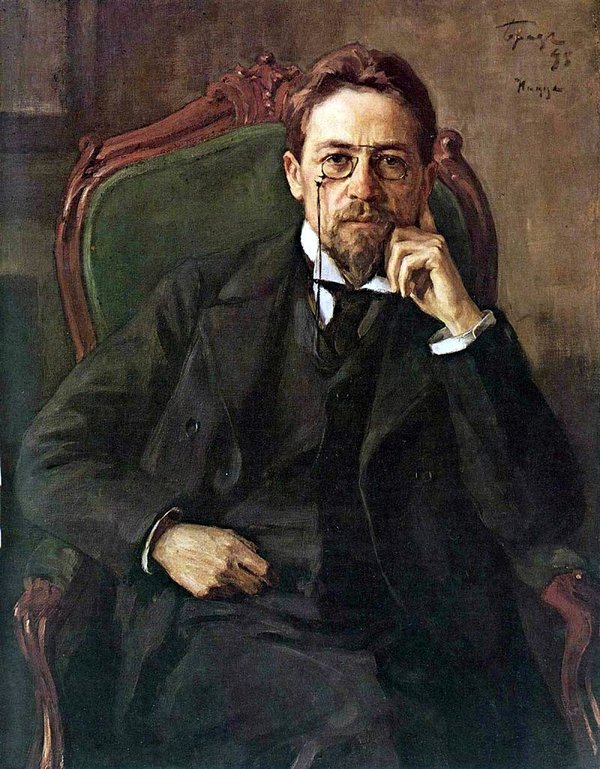 Чехов Антон Павлович