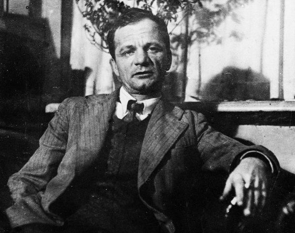 Платонов Андрей Платонович