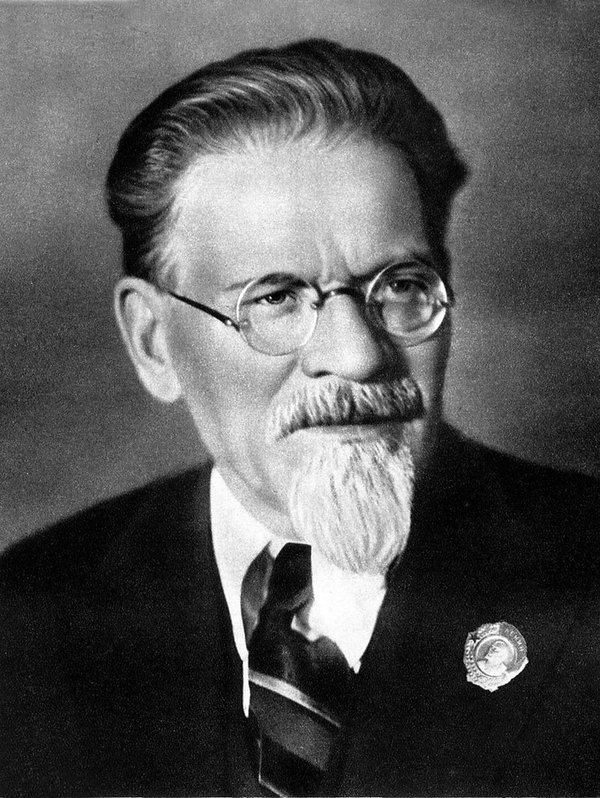 Калинин Михаил Иванович