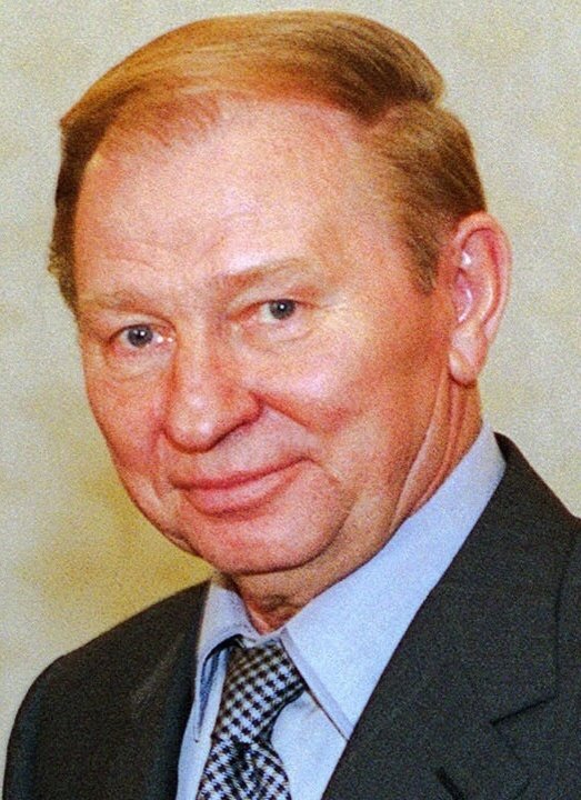 Кучма Леонид Данилович