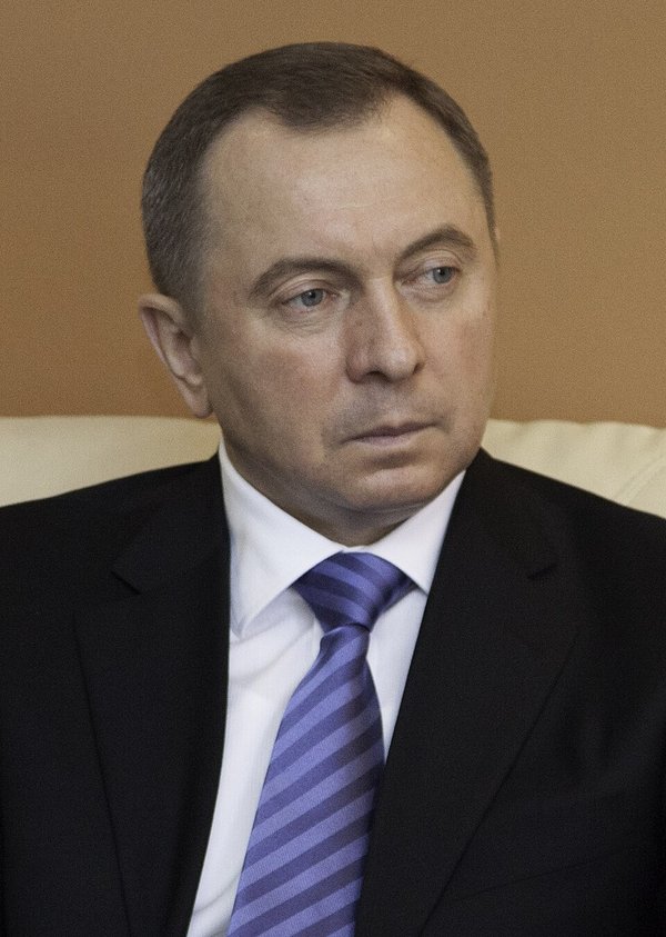 Макей Владимир Владимирович