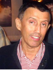 Айзеншпис Юрий Шмильевич