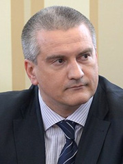 Аксёнов Сергей Валерьевич