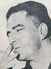 Алегрия Сиро
