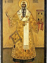 Алексий (Бяконт)