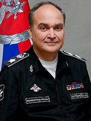 Антонов Анатолий Иванович