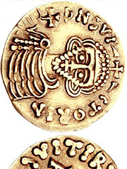 Арехис II