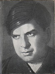 Багрицкий Эдуард Георгиевич